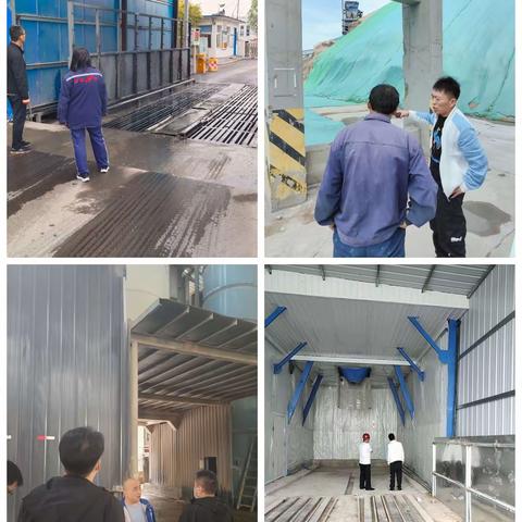 【生态环境】假期不停歇，环境监管在行动