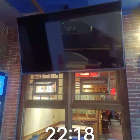 2023年6月27日西安大悦城店晚收市