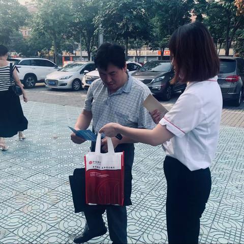 【党建+运营】巢湖支行开展反洗钱专项宣传