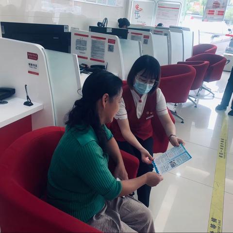 【党建+运营】中信银行巢湖支行开展防范虚拟货币宣传活动