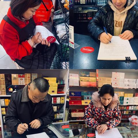 【党建+运营】中信银行巢湖支行开展不得拒收人民币现金宣传活动