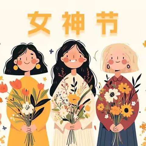 《萱草长明》 ‍         ——致我的时光女神 ‍