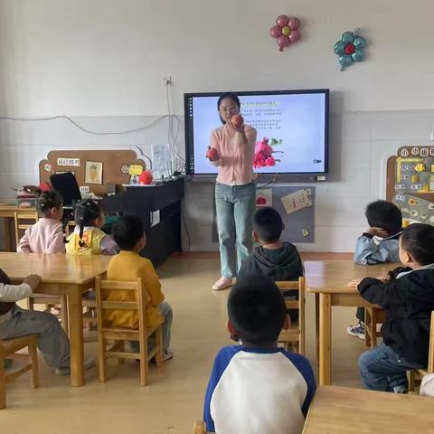 “榴”住美好--铜山区马坡镇前八段幼儿园中班食育课