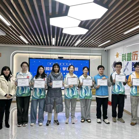 青春护航暖冬令 志愿同行结硕果