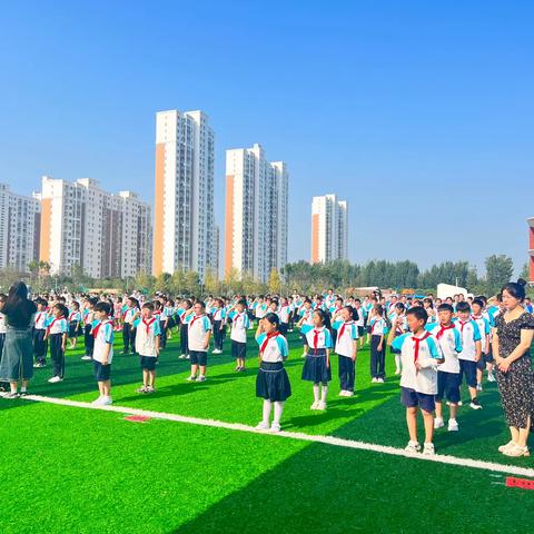 “筑梦新征程  一起向未来”——南阳市第二十完全学校小学部开学典礼暨一年级入学礼