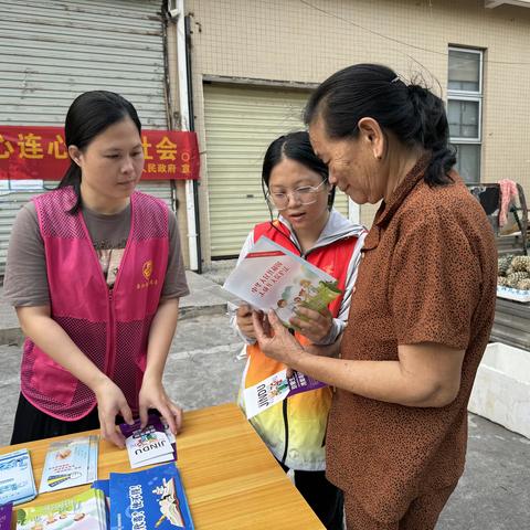 海尾镇开展禁毒宣传进社区活动