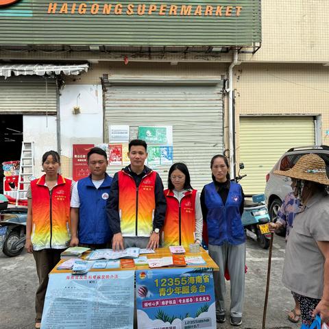海尾镇开展“全民反走私 你我 齐参与”反走私主题宣传月活动