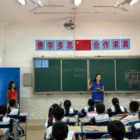 海尾镇开展“护苗”暨呵护青少年儿童身心健康发展宣传教育活动