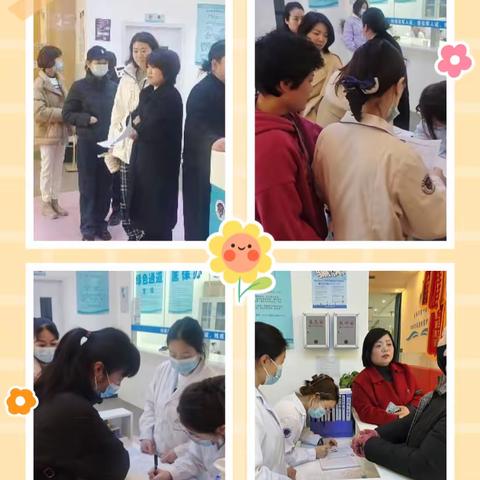 关爱女性，呵护健康—西付社区开展三八妇女节活动