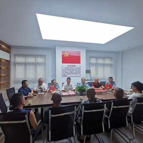 华硒商会召开成立行业分会及推举红色街长筹备会