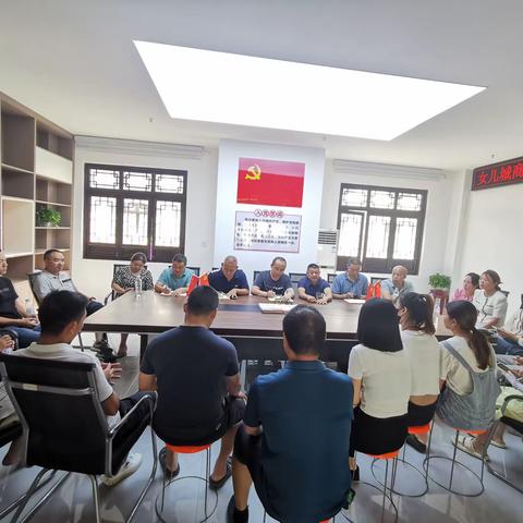 商圈党委、商会联合召开“金秋助学”座谈会