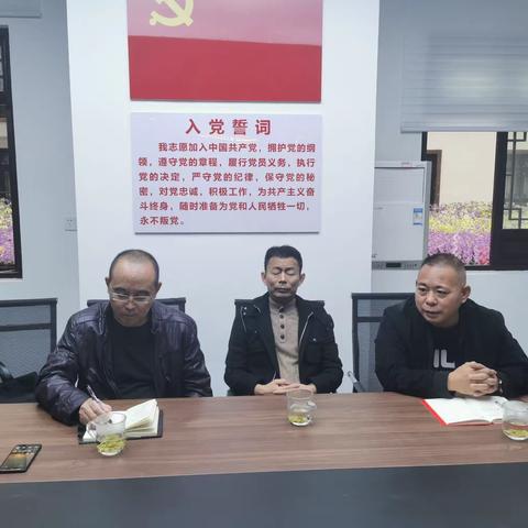 女儿城行业分会即将成立