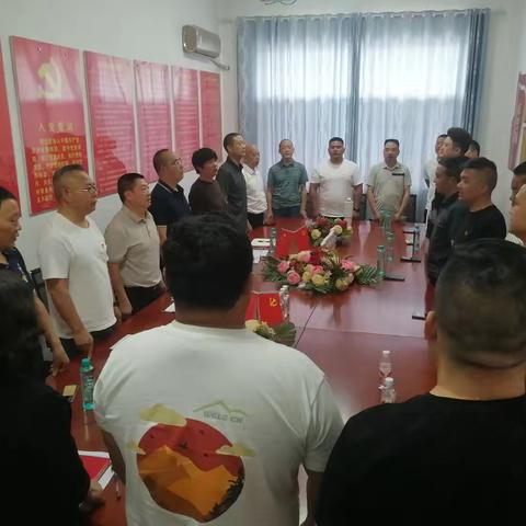 周君利当选新一届华硒商会党支部书记