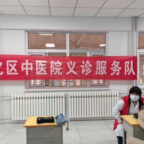 暖心义诊进校园，关爱教师护健康——宣化区炸子市街小学邀请宣化区中医院志愿服务义诊活动