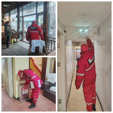 节前排查不放松，保障安全度春节