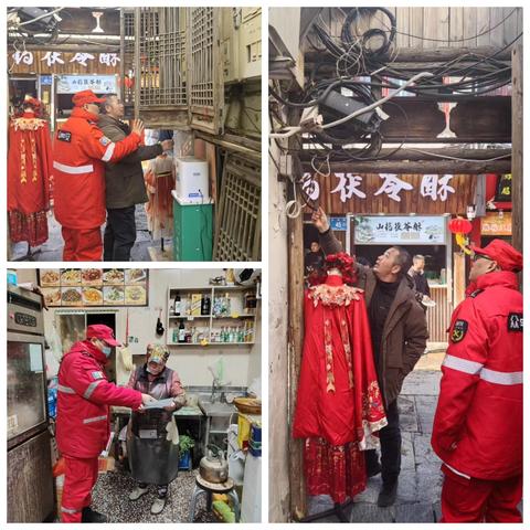 隐患排查不停歇， 安全防范是关键