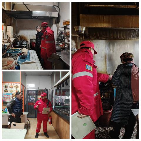 时刻绷紧安全弦 隐患排查是关键