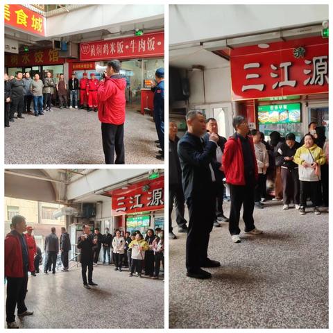 逃生演练始于心 防患未然始于行