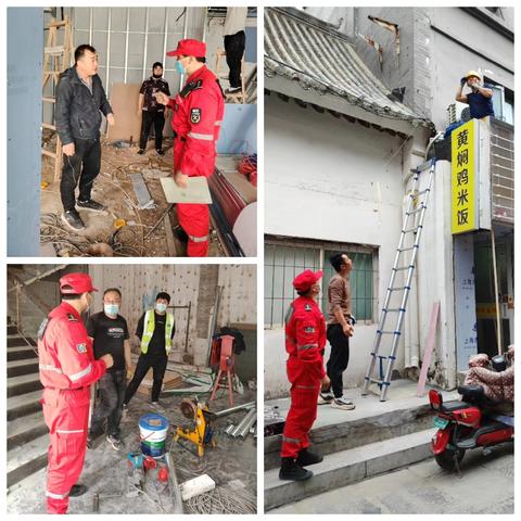 辖区安全隐患排查 共筑安全防火墙