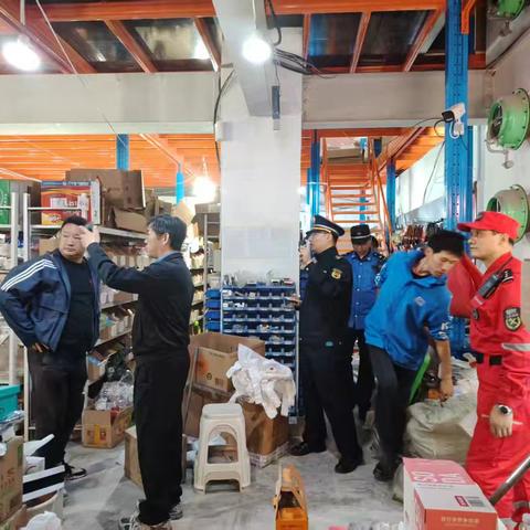 守住安全底线 加强隐患排查