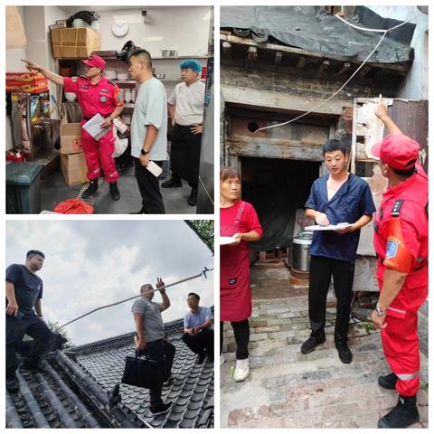 拧紧醇基燃料“安全阀” 守护舌尖上的平安