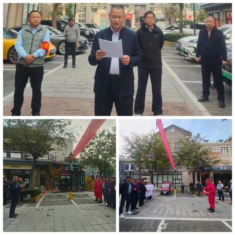 逃生演练始于心 防患未然始于行