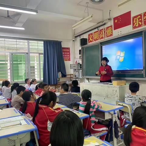 【上杭县实验小学四年级七班】食品安全进校园主题班会活动（副本）