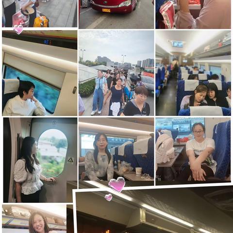 踔厉“黔”行，一路向“阳”——文水教育创新发展实验区2023年贵阳训练营纪实活动