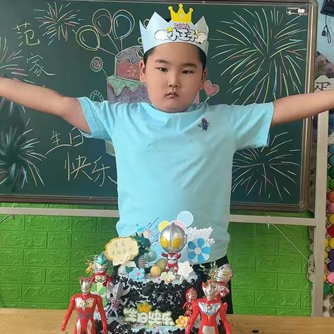 祝范家睿宝贝生日快乐🎊健康成长！