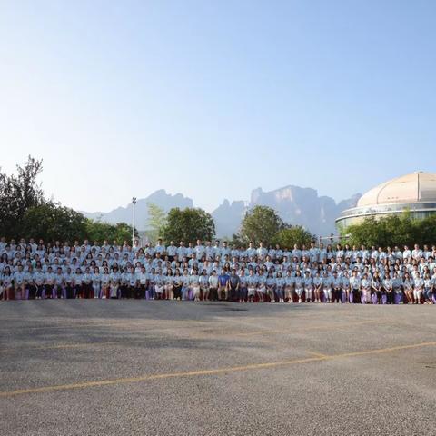 奔赴山海，不负韶华——记学习第一天