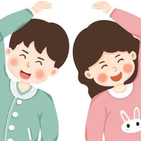 假期“心”力量，守护“心”健康——温县第五实验小学