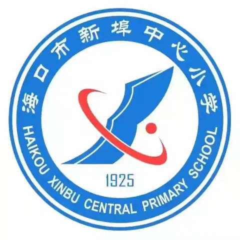伊人的简篇