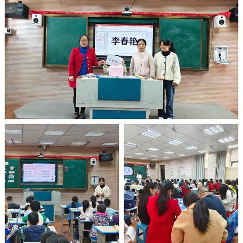 盲盒启智，声动课堂——信丰县第五小学低段语文教研活动纪实