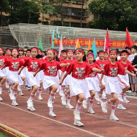 厉害到起飞 ——光彩夺目的四1班