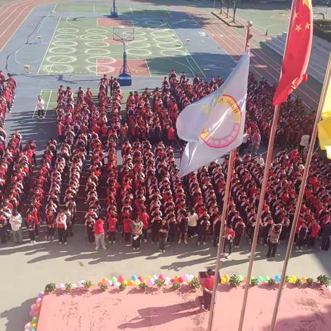 “趣”享运动，“童”样精彩 ‍——哈博四（2）班邓老师