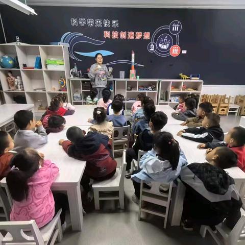 中五班科学发现室