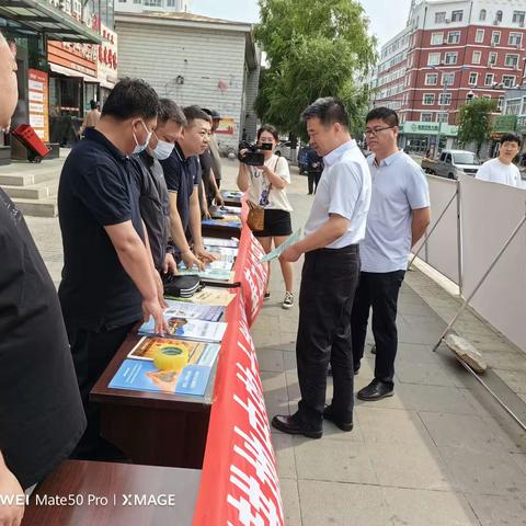 【工作落实年】自然资源局组织开展第33个全国“土地日”宣传活动