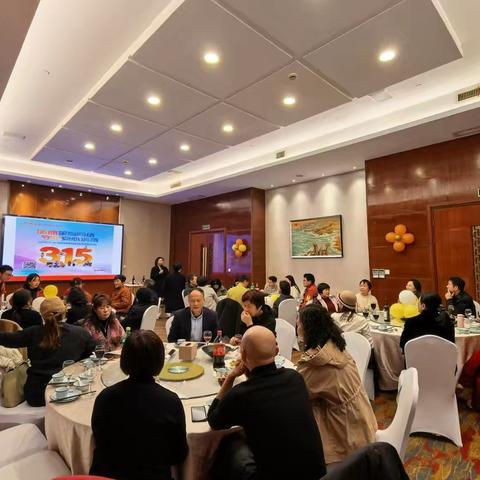 3·15在行动：平安银行义乌商贸支行多举措普及黄金投资知识 守护消费者“钱袋子”