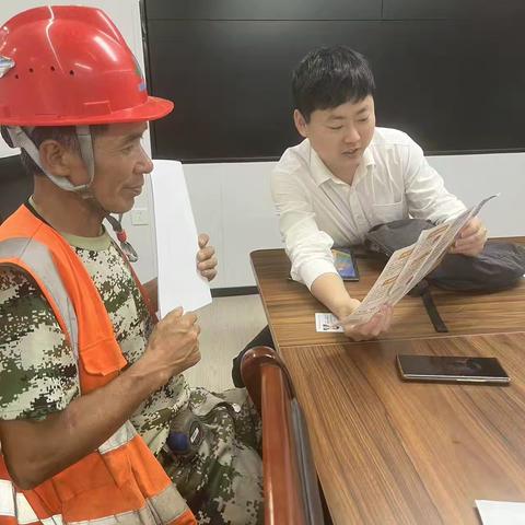 “防范非法金融活动，普及金融知识万里行”商贸支行金融教育宣传活动