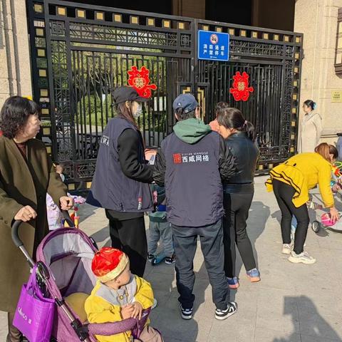 保障居民健康，网格员在行动