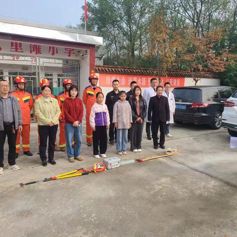 河凤桥乡开展道路交通事故 应急演练活动