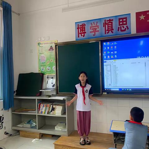 音乐技能测试