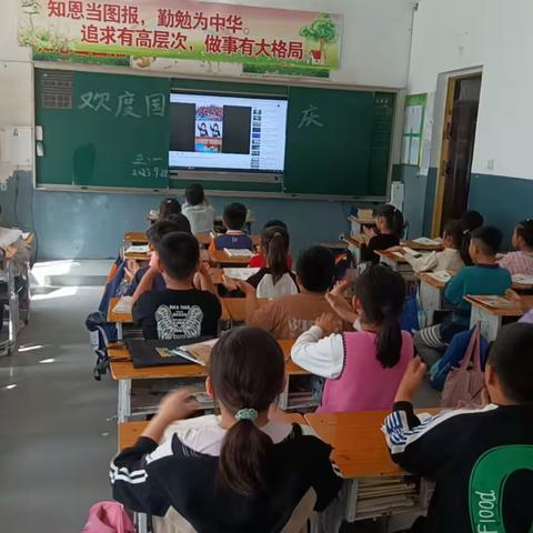 陆集乡中心小学欢庆国庆，喜迎中秋——普天同庆，共享团圆