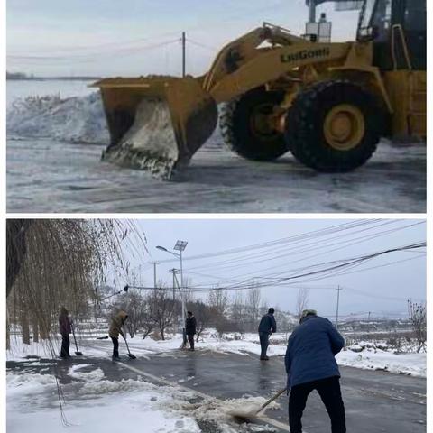 【茶业口镇】【龙堂村】清雪护行 情暖民心