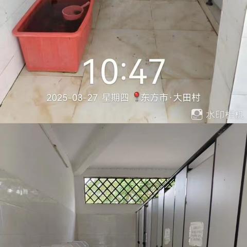 大田村持续开展人居环境整治工作