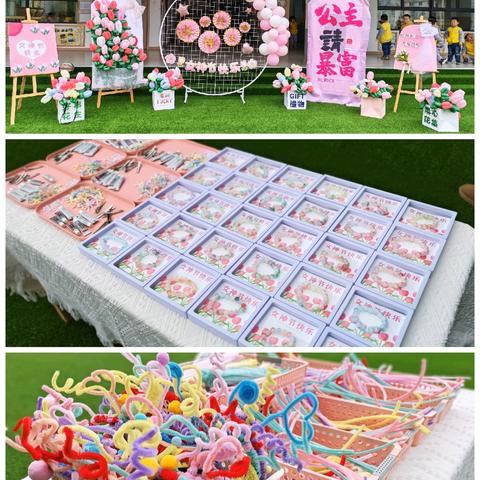 头纱轻扬映童趣 爱意暖暖伴成长——旬阳市第二幼儿园北园小班年级组庆三八妇女节活动