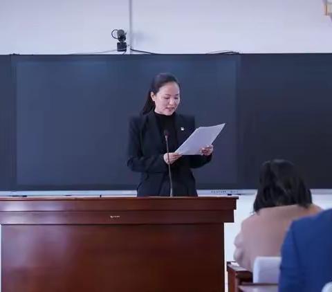 精耕细备众智筹,热辣滚烫启新程——磐石市明城中学组织初中一区线上集体备课
