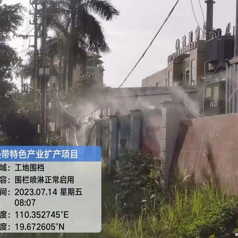 定安县住建局开展扬尘治理工作（20）