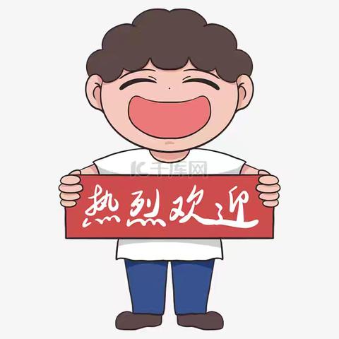 观摩交流汲智慧 学习共进助提升——金山镇中心小学领导及老师莅临高山小学观摩指导