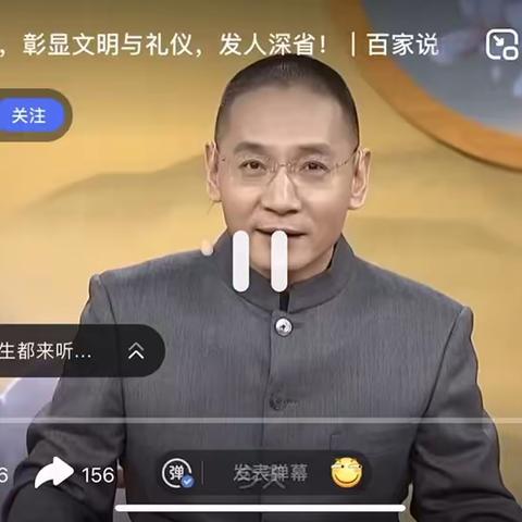 美丽上德  文明有我——实小教育集团上德校区萤之光中队